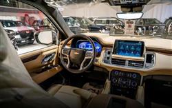 شيفروليه تاهو